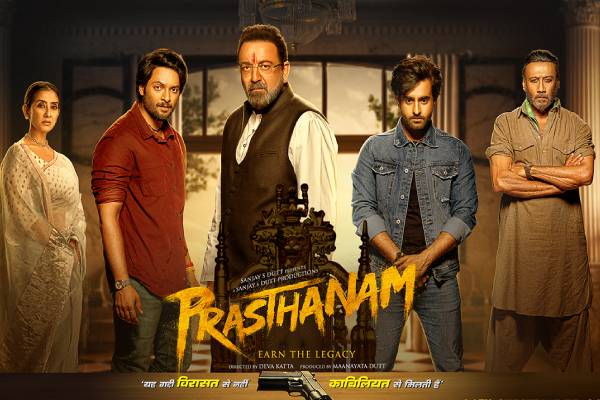Prasthanam Movie Review