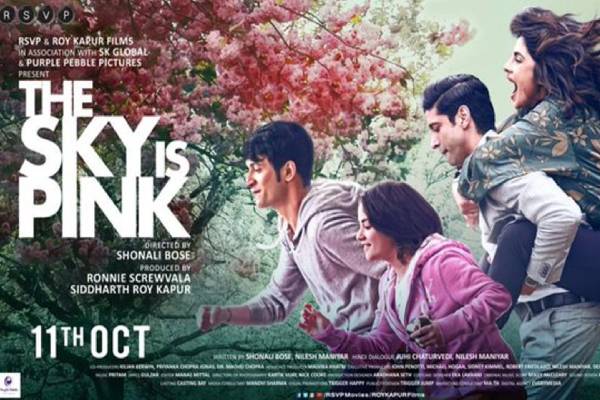 the-sky-is-pink-trailer-review-priyanka-chopra-zaira-wasim-farhan-akhtar