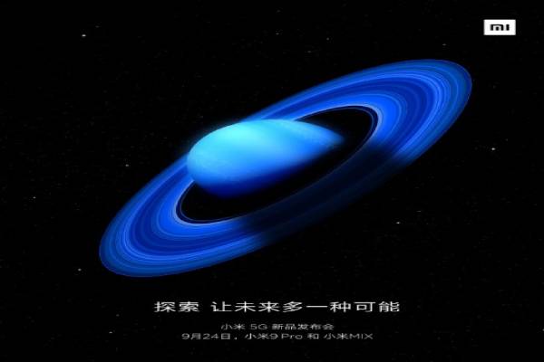 Xiaomi will officially announce the Mi Mix 5G, Mi 9 Pro 5G