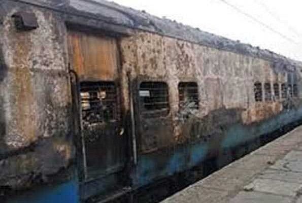 a coach standing in the washing peat of Darbhanga station in Samastipur railway division of East-Central Railway was destroyed by burning property worth crores of rupees today