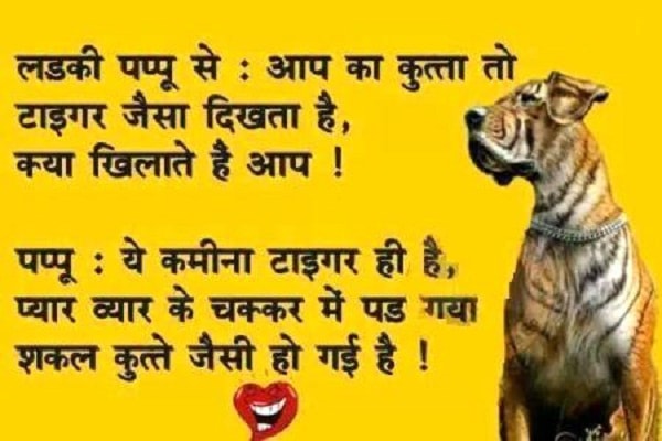 comedy jokes september month