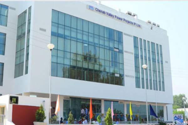 trainee engineer cvpp recruitment