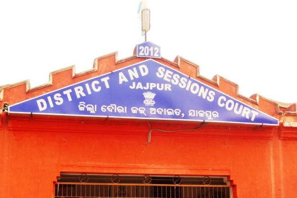 various-posts-district court jajpur recruitment
