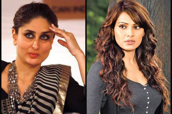 Kareena Kapoor khan Happy Birthday