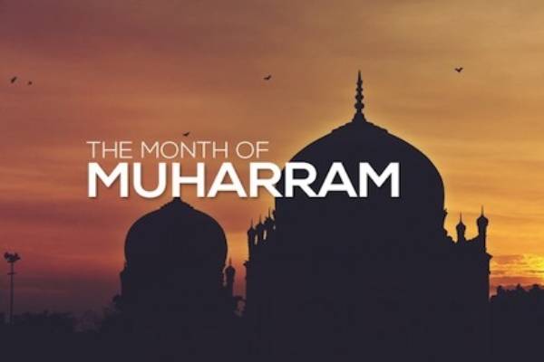 muharram-2019 why is celebrated