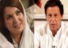 pakistan-pm imran-khand-ex-wife-reham-khan-comment-over-isro-india-chandrayaan-2