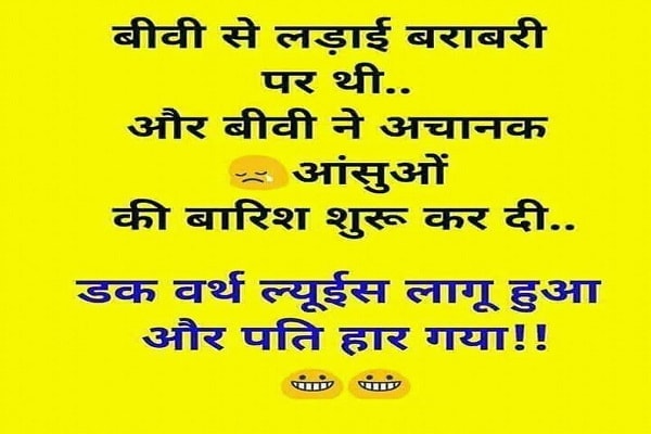 funny jokes may month banta and santa aur teacher and monu