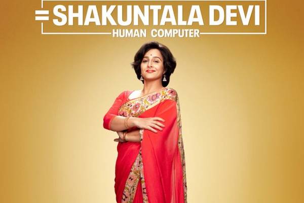 vidya balan starrer shakuntala devi biopic teaser and first look release
