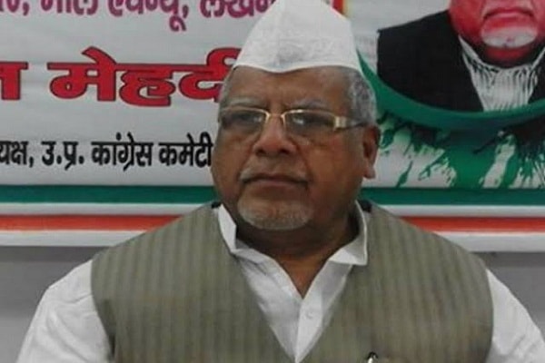 Congress state vice president Siraj Mehndi resigned Congress
