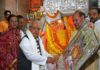 Governor Kalraj Mishra Worshiped Khole Ke Hanuman Ji