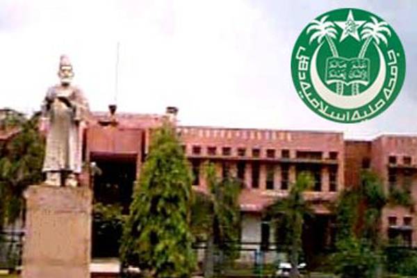 research assistant jmi requirement