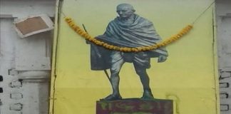 Madhya Pradesh Mahatma Gandhi's ashes stolen from Bapu Bhavan, 'National traitor' written on picture