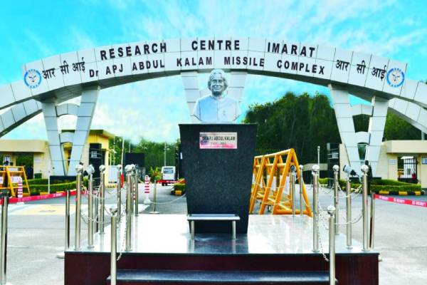 Research Centre Imarat recruitment