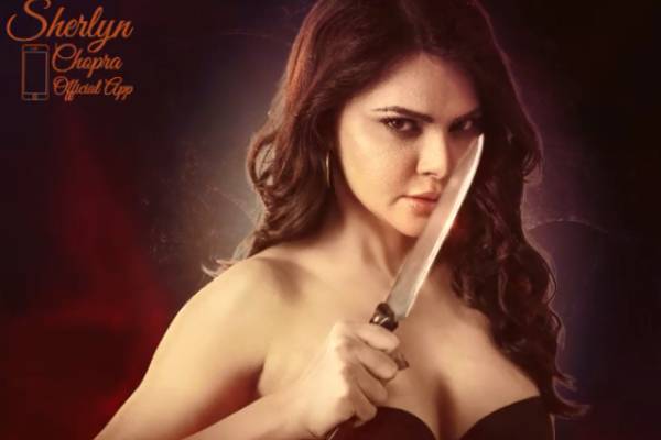 Sherlyn Chopra's Film SHE KILLS Motion poster released