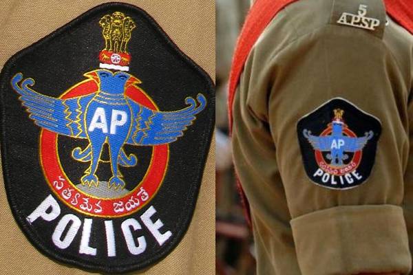 assistant-public-prosecutor-ap police recruitment