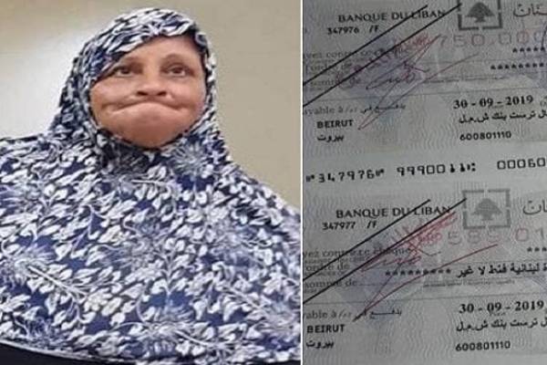women-beggar-has-more-than-six-crore-rupees-in-bank-account-in-lebanon