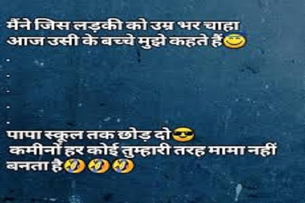 comedy jokes october month