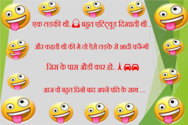funny jokes may month santa and banta aur teacher and kapil