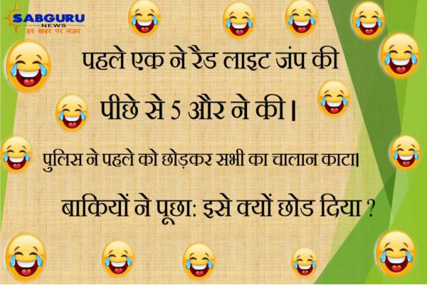 funny jokes may month pati and panti aur teacher and champo