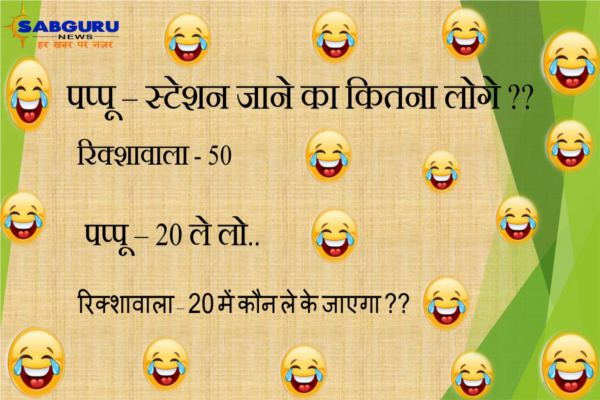 funny jokes may month banta and lajo aur doctor and lajo