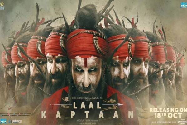 Saif ali khan film Laal kaptaan movie review