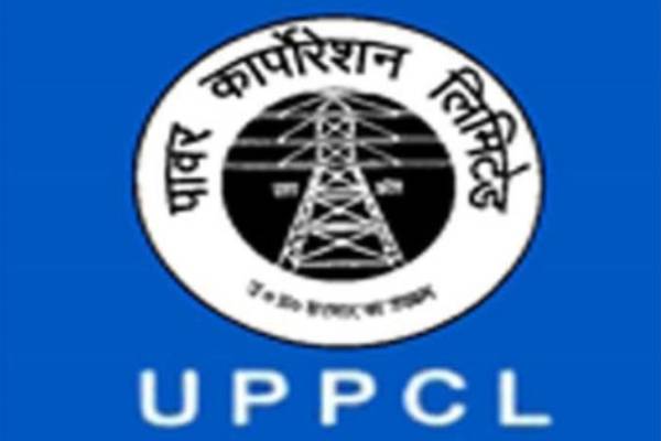 stenographer-uppcl recruitment