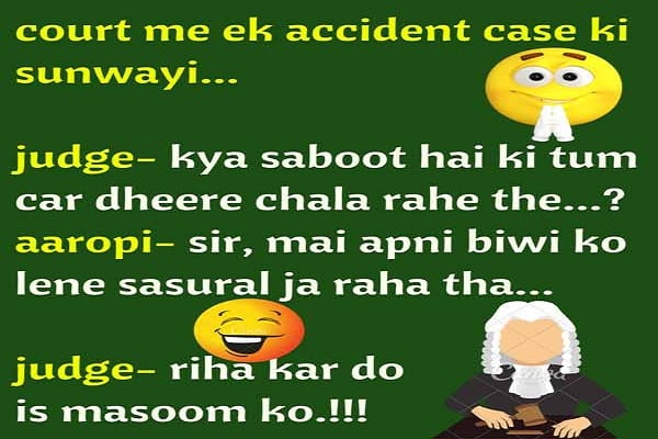 wife husband indian jokes october month
