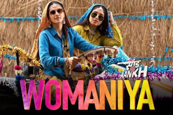 Saand ki aankh song womaniya taapsee and bhumi Pednekar