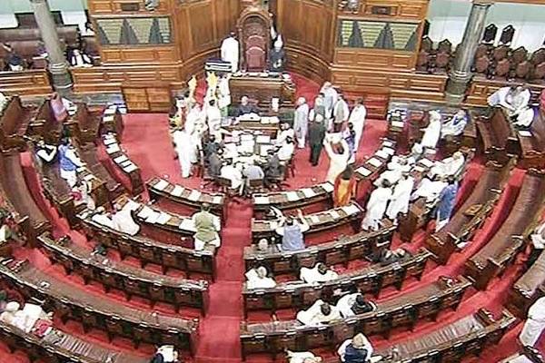 Rajya Sabha election competition started between BJP and Congress Party