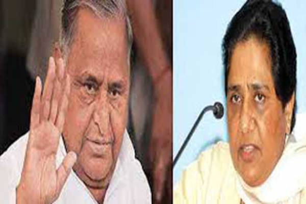 bsp supremo mayawati withdraw guest house case against mulayam singh