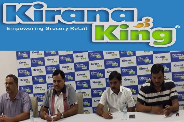 kiranaking diwali lucky draw