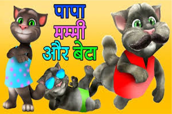 funny jokes apr month teacher and student aur Bunty and girl