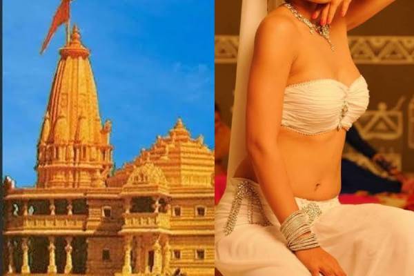 Kangana Ranaut will make a film on Ram temple