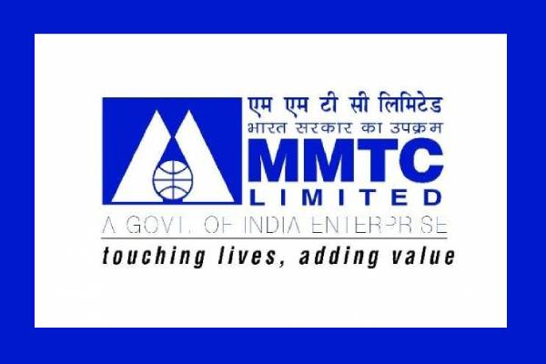 mmtc-limited-recruitment
