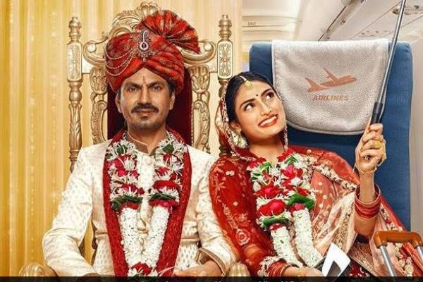 nawazuddin siddiqui-athiya-shetty starrer film motichoor chaknachoor movie review