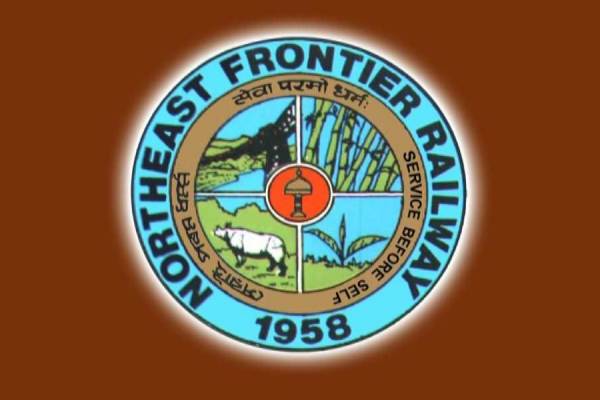 sportspersons-northeast-frontier-railway-nfr-recruitment