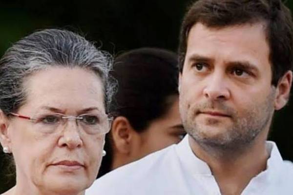 Sonia and Rahul will not present uddhav Thackeray's oath