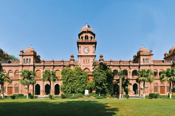 university of punjab recruitment