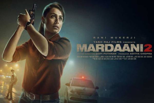 Rani Mukherjee film Mardaani 2 Box Office Collection day