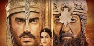 arjun kapoor Kriti Sanon and Sanjay Dutt starrer Panipat movie review
