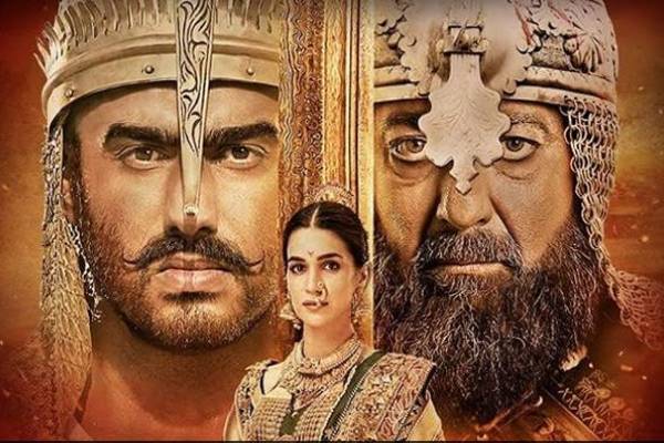 arjun kapoor Kriti Sanon and Sanjay Dutt starrer Panipat movie review