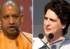 Yogi Adityanath and Priyanka Gandhi heap up politics in arrogance