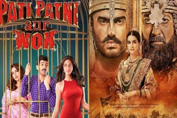 First day collection of the film Panipat and Pati patni aur woh