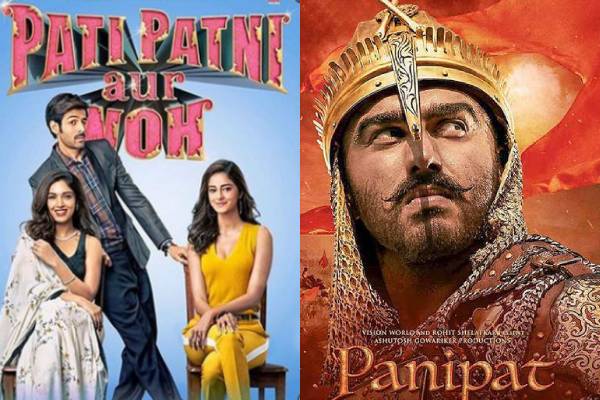 box office collection day 4 of the film panipat and pati patni aur woh