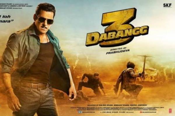 salman khan film Dabangg 3 Box Collection first Day