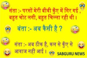 funny jokes aug month boy and girl aur banta and raju