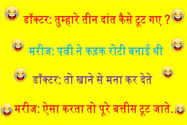 funny jokes apr month santa and banta aur santa and ramu