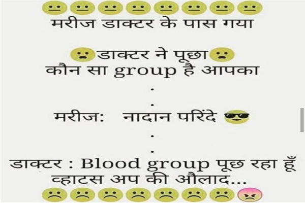 funny jokes feb month pati and patni aur kalu and girl