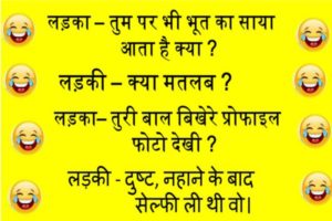 funny jokes june month lajo and banti aur banti and santa