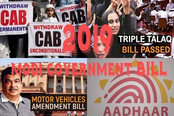 In year 2019, Modi government passed this bill